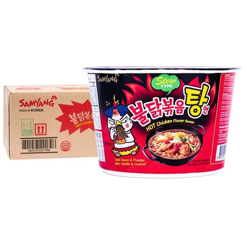 Samyang 火雞燉湯 4.23 盎司 16 包 1 份