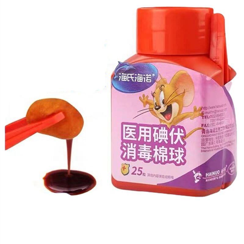 weee product zoom image