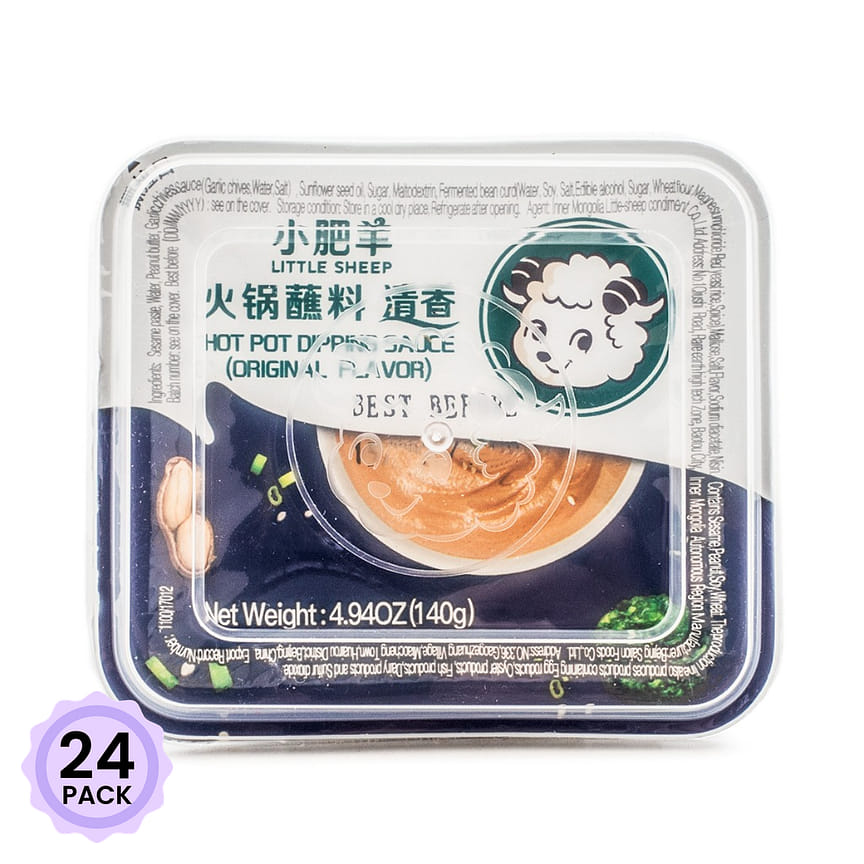 weee product zoom image