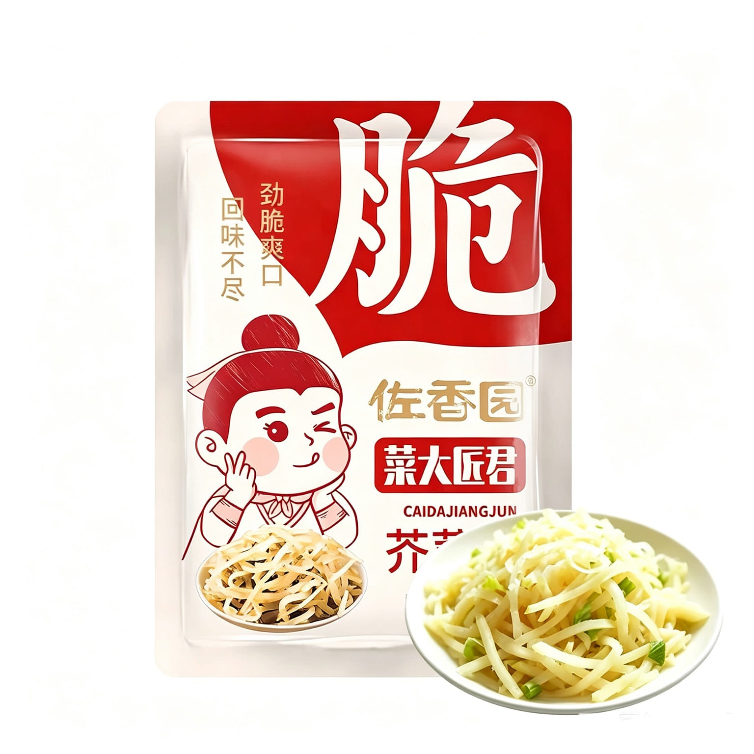 Zuo Xiang Yuan Shredded Mustard Greens 1 bag 400 g