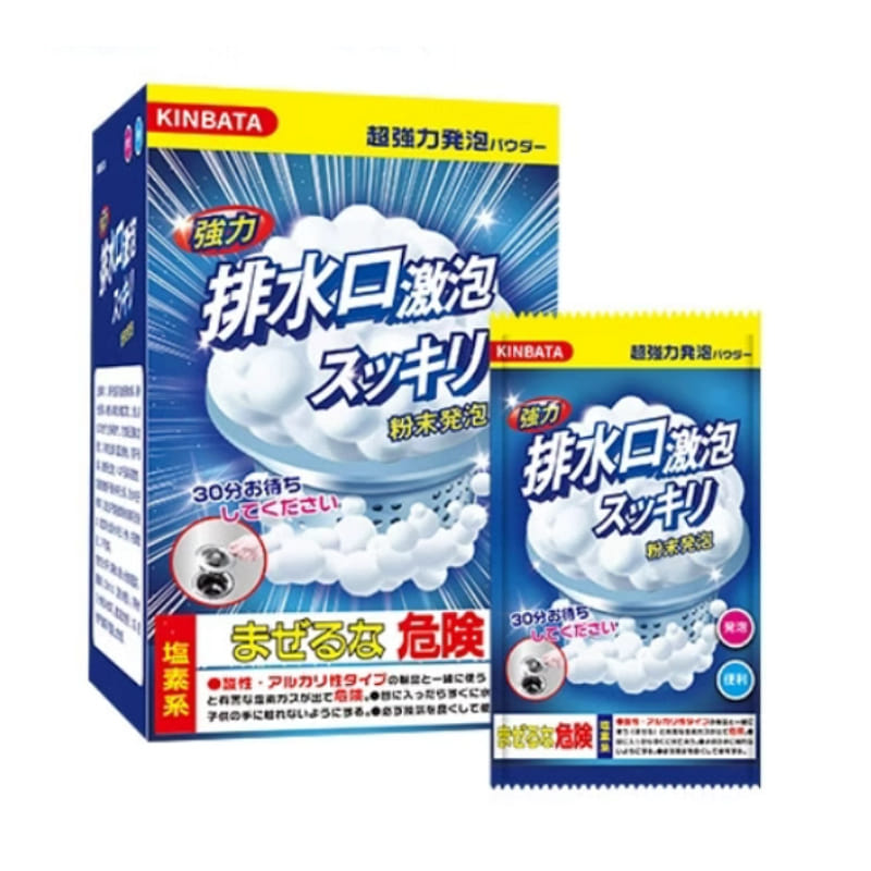 KINBATA Drain Cleanser Powder 40g*6bags 240 กรัม