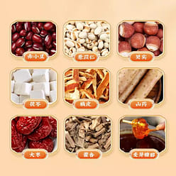 北京同仁堂 伏湿膏茯苓薏湿膏祛湿膏减肥调理脾胃四君子汤苓薏仁膏薏湿膏 300g 300 克