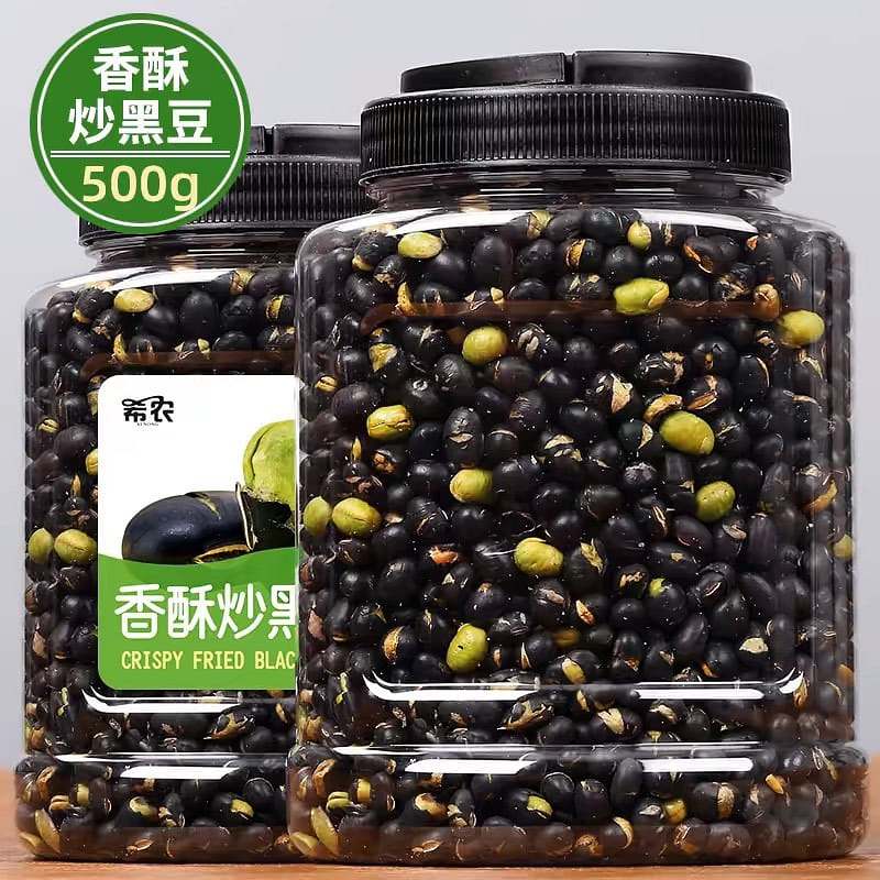 Xinong stir fried black beans canned original flavor 500 กรัม