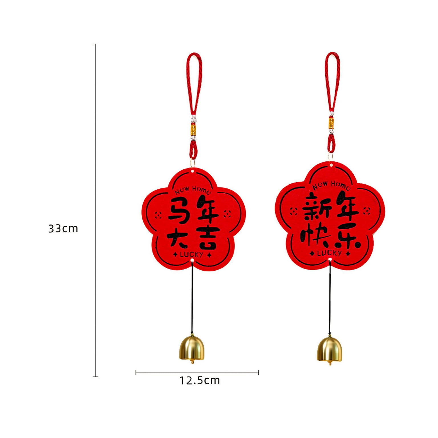 202 6Lunar New Year Horse Year Pendant 1 each