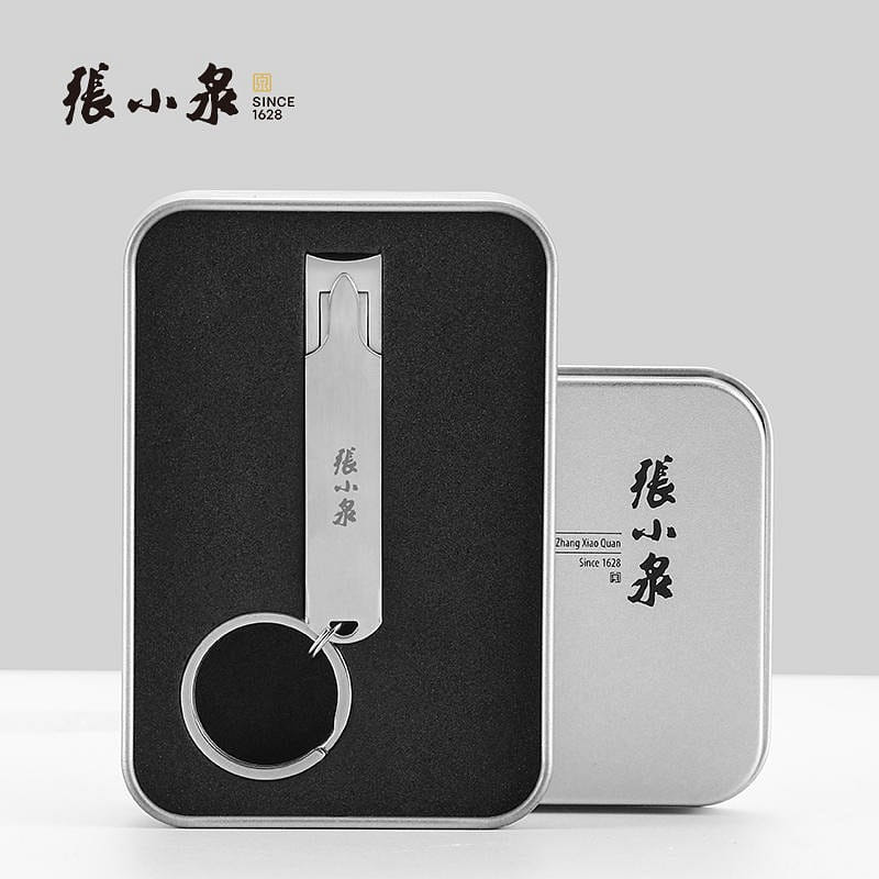 Zhang Xiaoquan stainless steel ultra-thin folding nail clippers 1 개