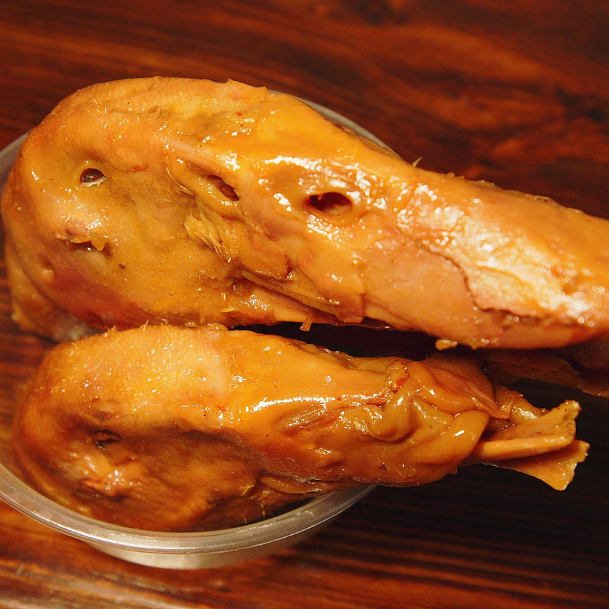 weee product zoom image