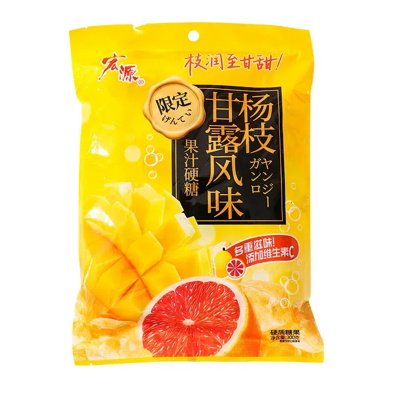 Hongyuan Yangzhi Ganlu flavored hard candy 300g 300 g