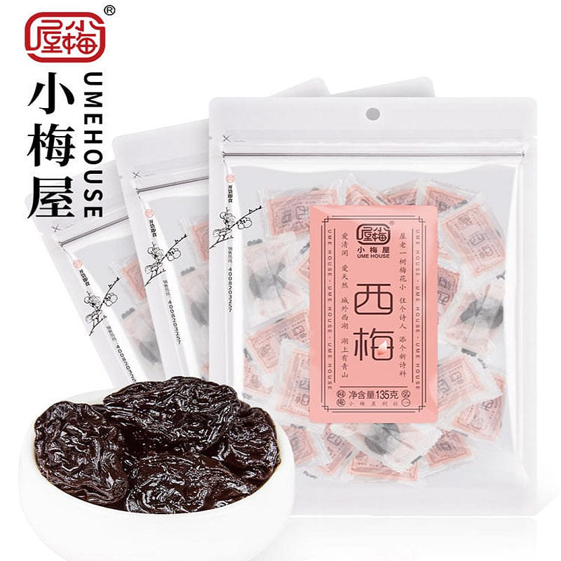 3 bags Little plum House plum net red preserves 405 グラム