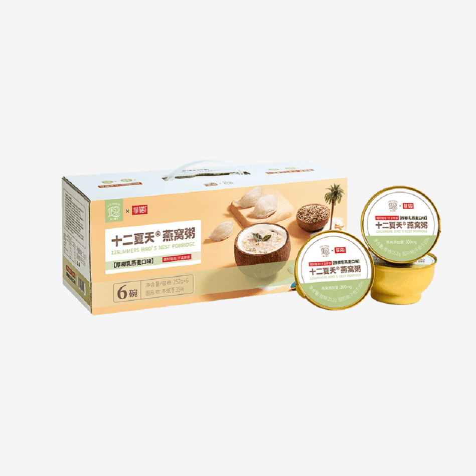 Coconut & Oats Bird's Nest Porridge - 6 Bowls* 8.8 1 กล่อง