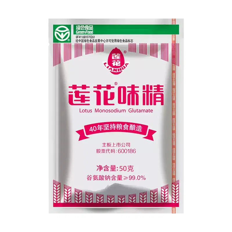 Lotus MSG Cooking Kitchen Seasoning50g*1bag 50 g