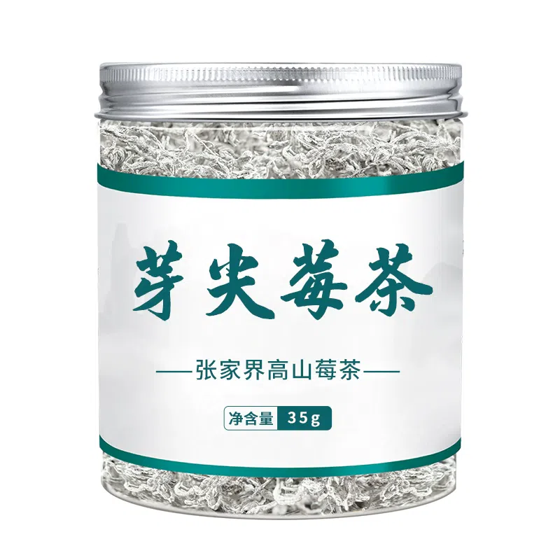 Sheep hump strawberry tea 35g 35 그램