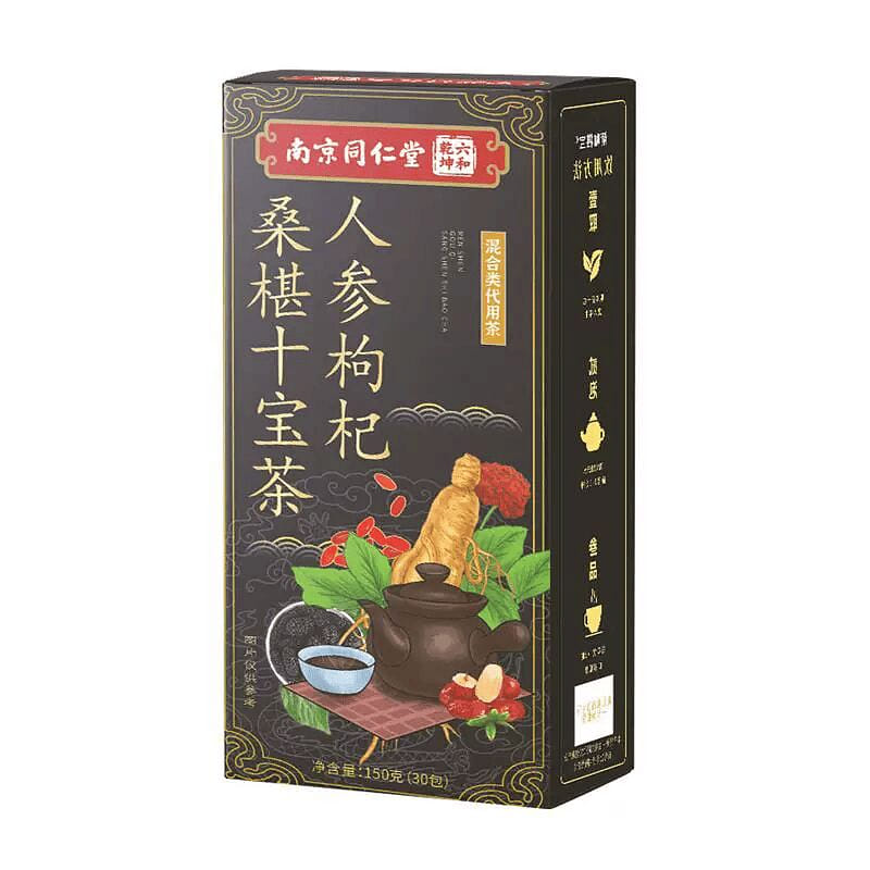Nanjing Tongrentang Ginseng Goji Berry Tea 150g*1 150 g