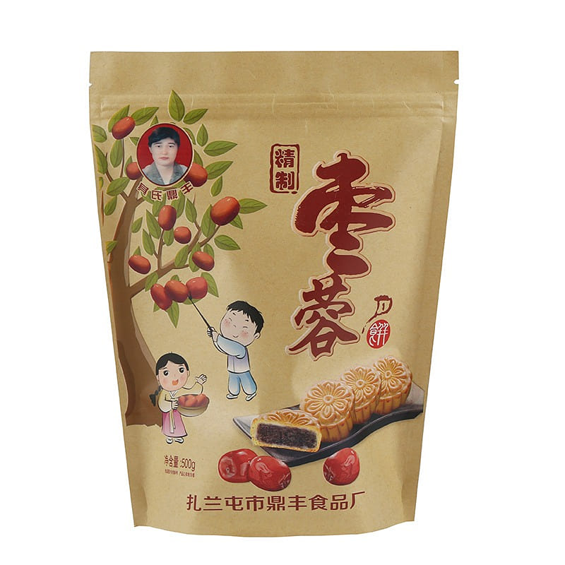 weee product zoom image