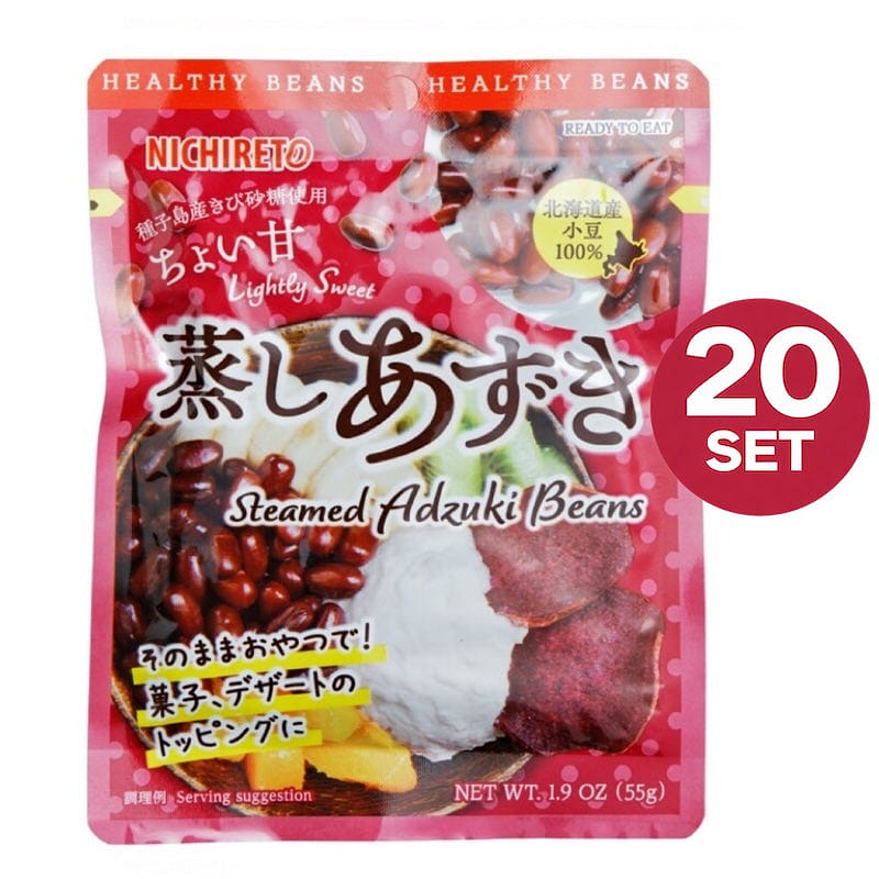 NICHIRETO Light Sweet Steamed Azuki 55g x 20Count 1 each