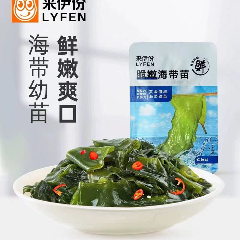 Lay's Crispy Seaweed Seedlings 132g*2 Spicy Flavor Instant Food 264 그램