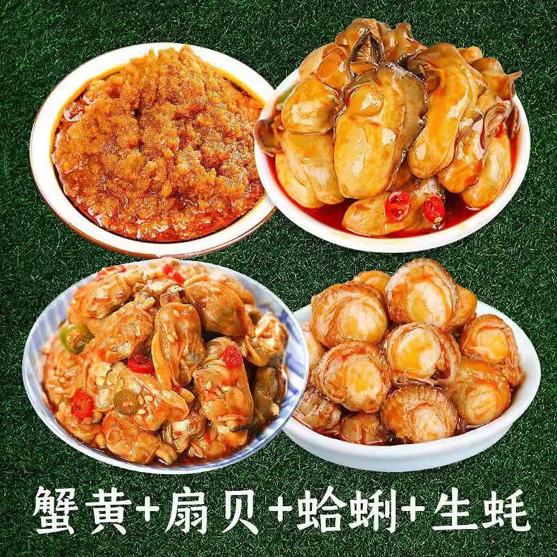 Crab roe + clam meat + scallops + oysters [combination recommendation] 100g*4 cans 400 그램