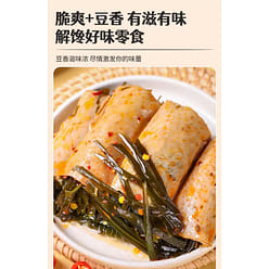 Kelp shredded bean rolls 118g * 2 packs 236 g