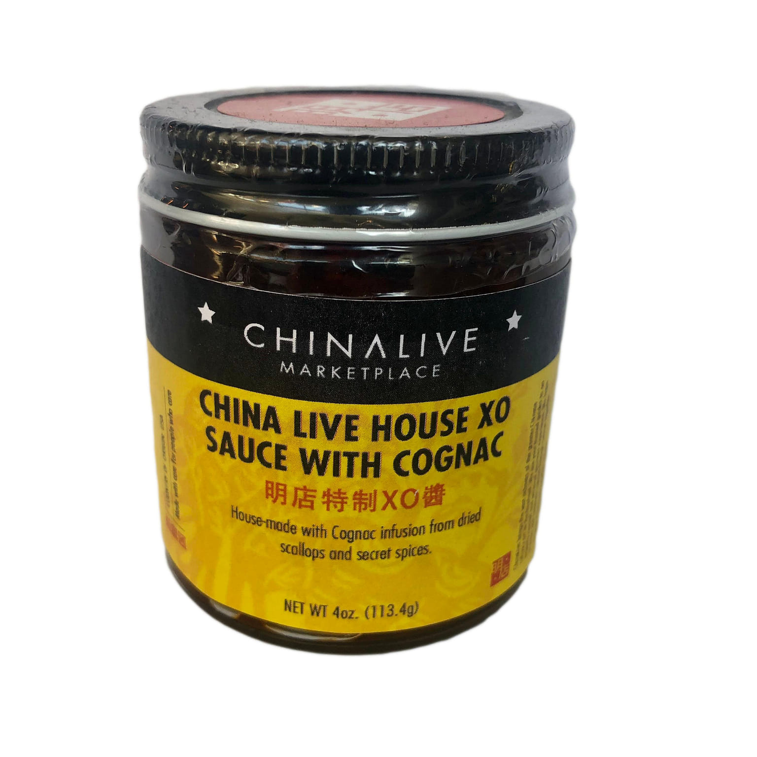 China Live House XO Sauce with Cognac 6 온스