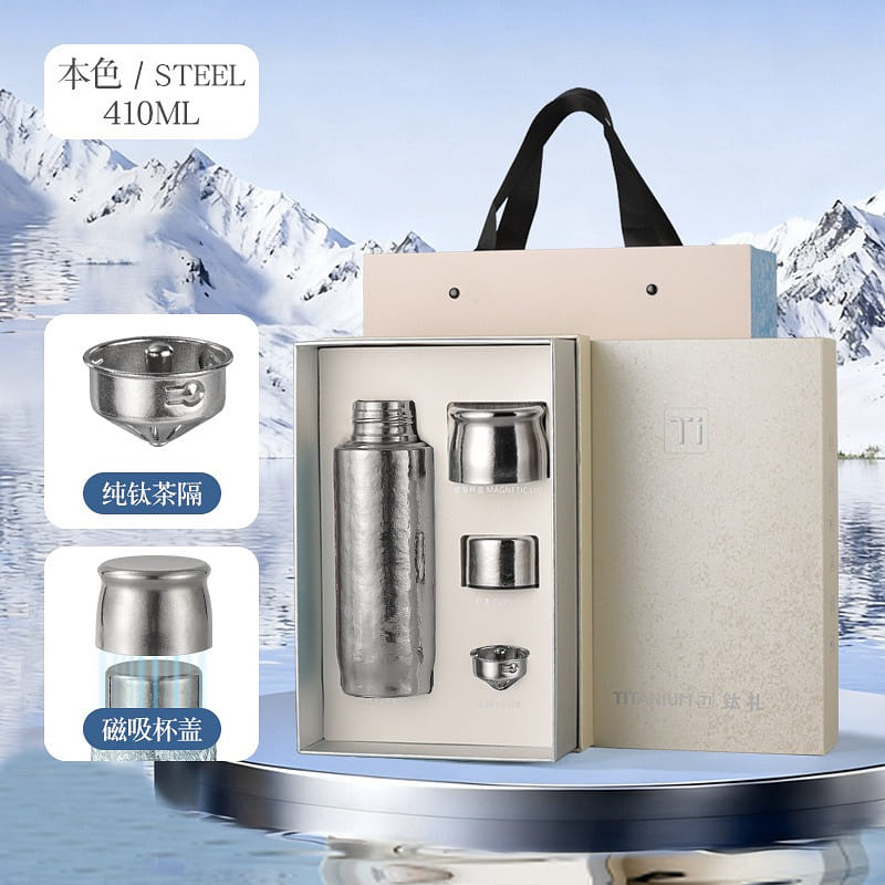 Natural pure titanium thermos cup 410 ml