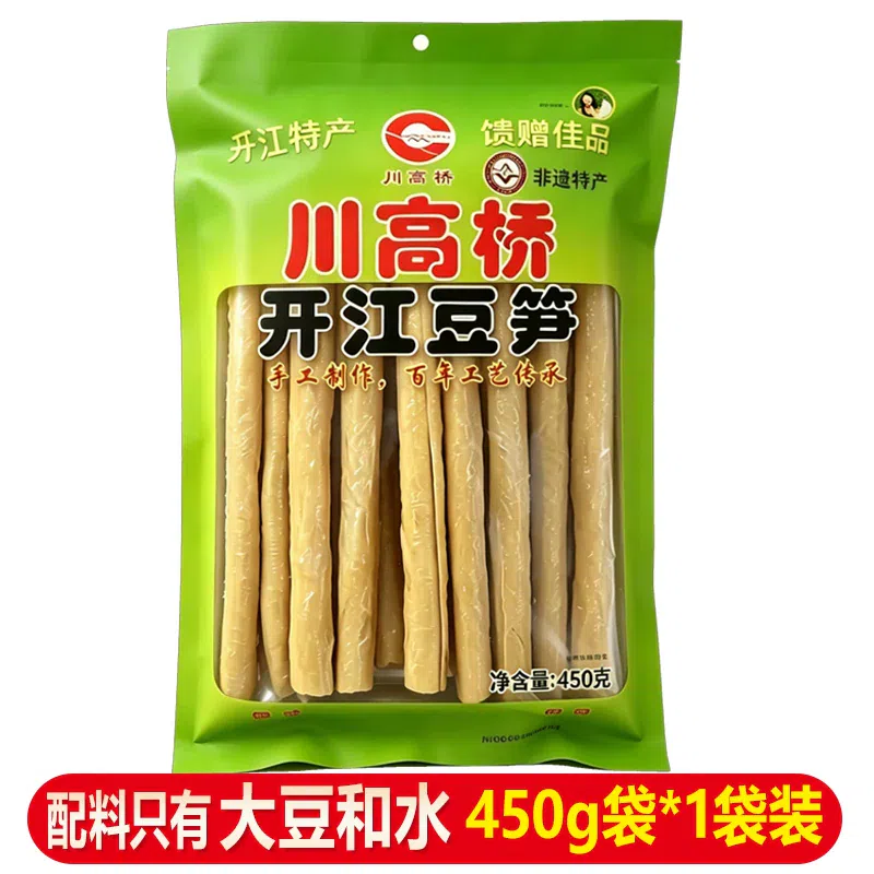 Chuan Gaoqiao Handmade Tofu Bamboo Shoots *1 bag 450 g