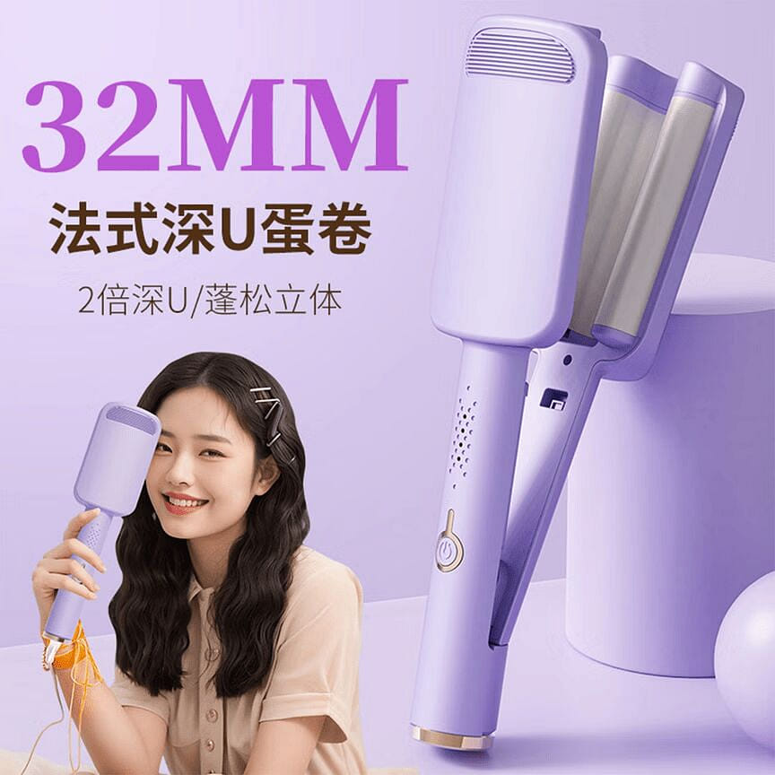 weee product zoom image