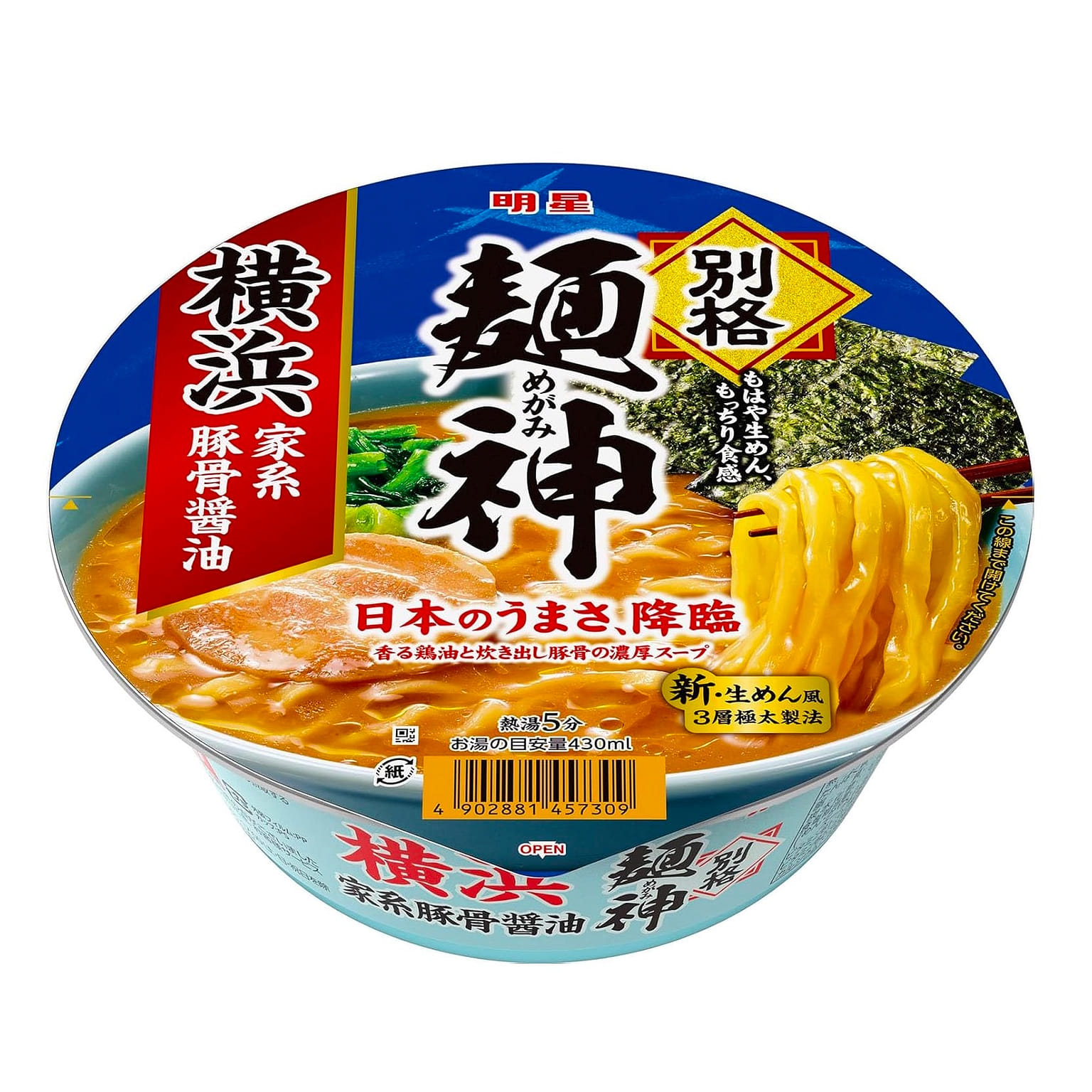 Ramen Noodle MEGAMI Tonkotsu Soy Sauce MYOJO 115g 1 개