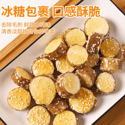 Freeze-dried iron stick yam 250 g