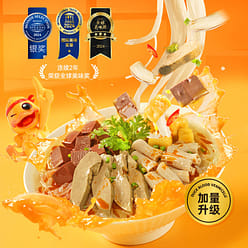 3 bags of classic original flavor plus amount upgrade  Aftertaste like duck di 3 each