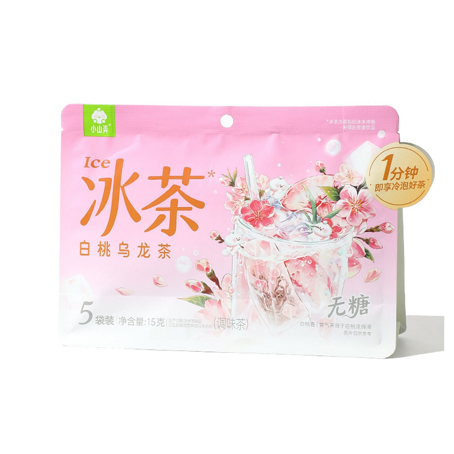 Xiaoshanong White Peach Oolong Tea 15 g