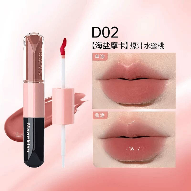 MOOEKISS Dual Essence Lip Glaze D02Sea Salt Mocha 1 each