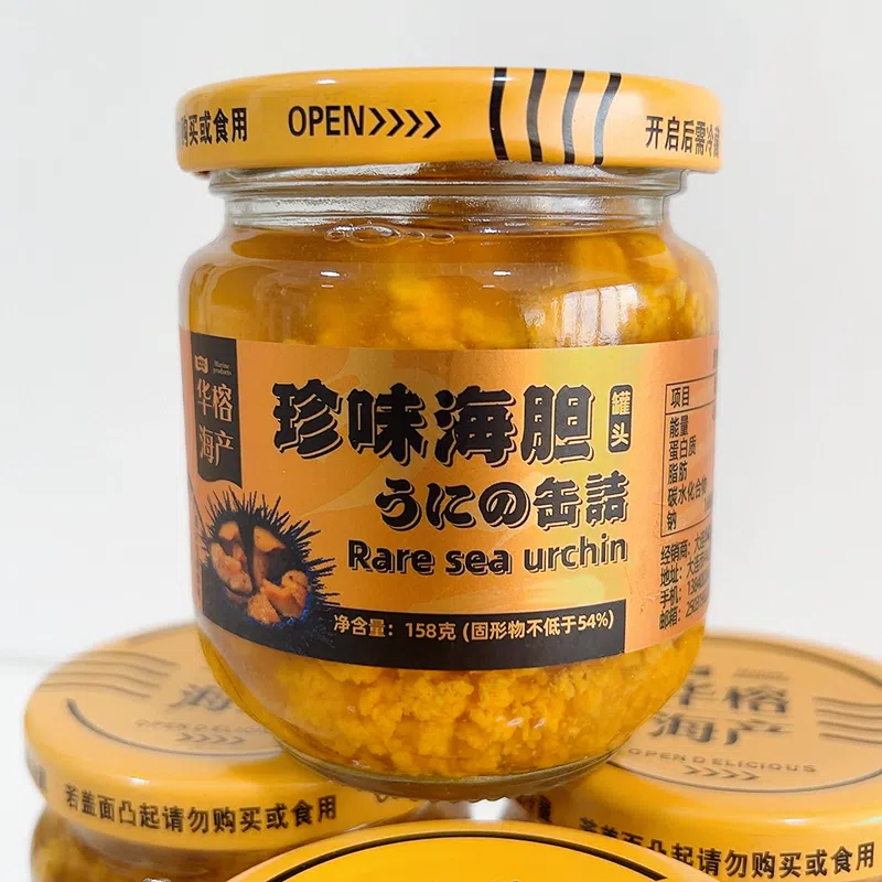 Canned sea urchin 158 g