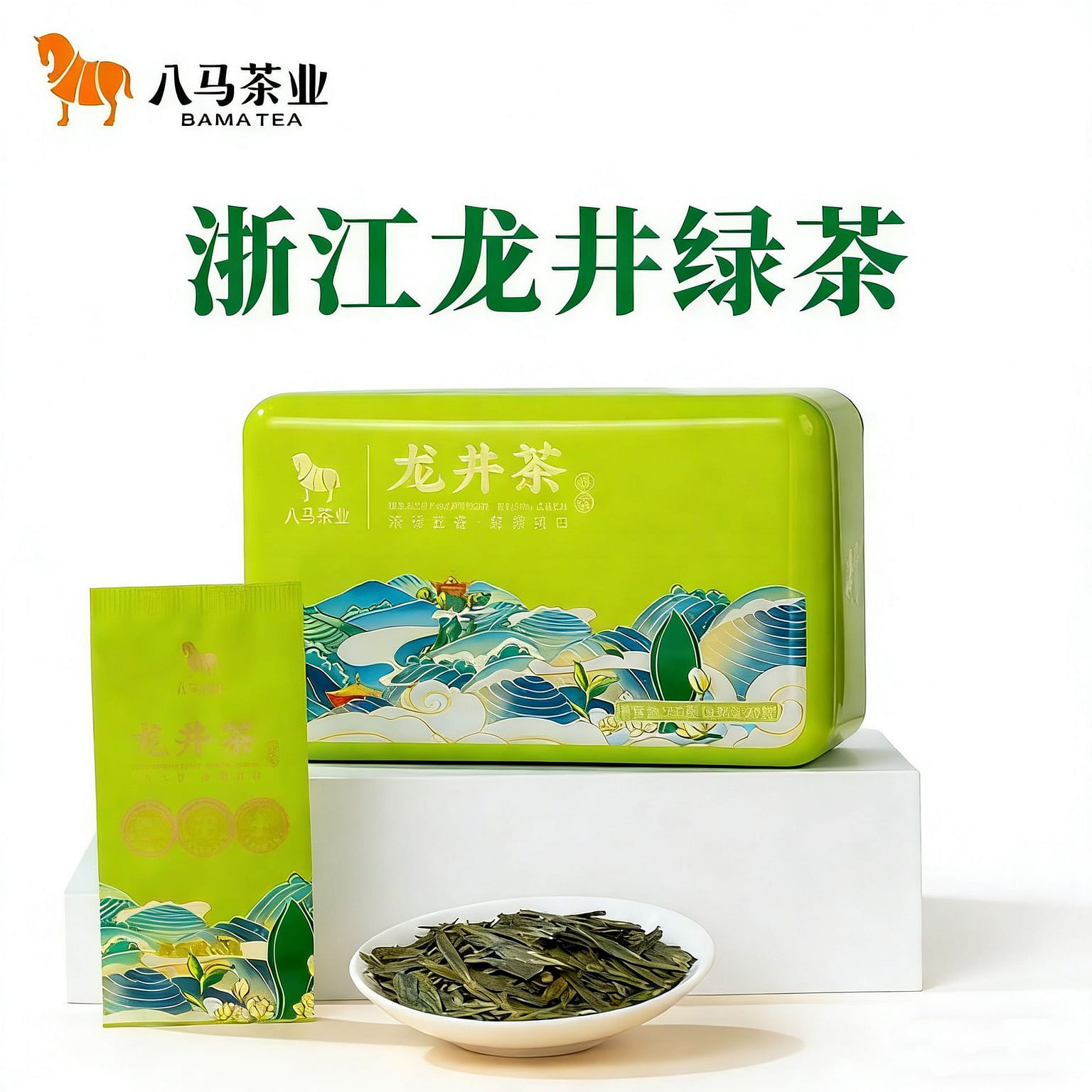 Bama Tea Dragon Well Green Tea New Tea, First Grad 60 g