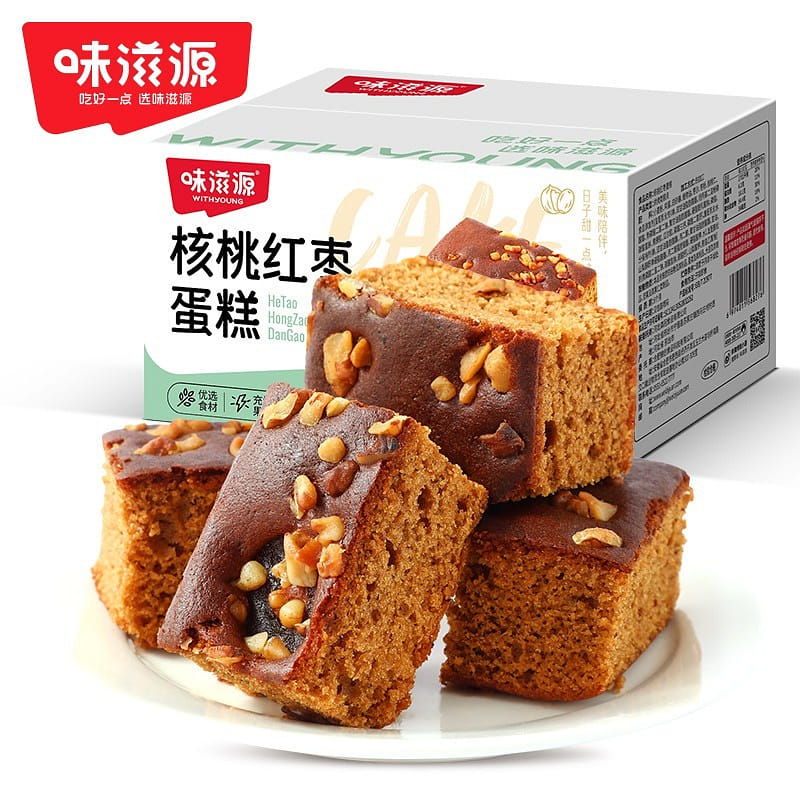 weee product zoom image