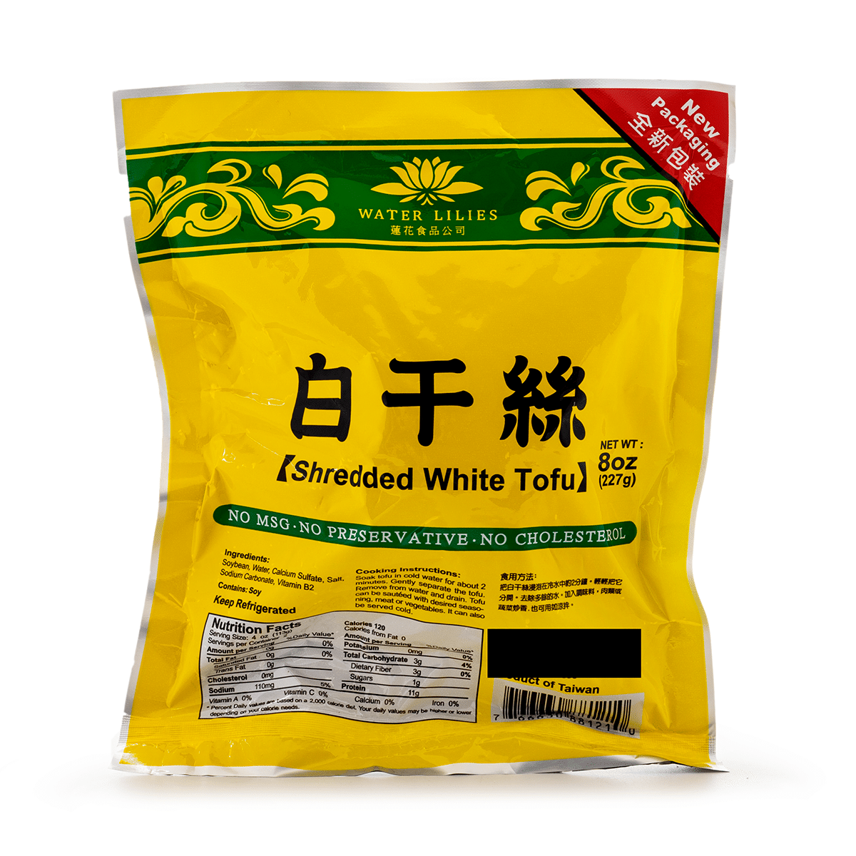 Shredded White Tofu 8 oz
