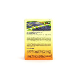 许氏花旗参茶(立体盒)20包装 20 个