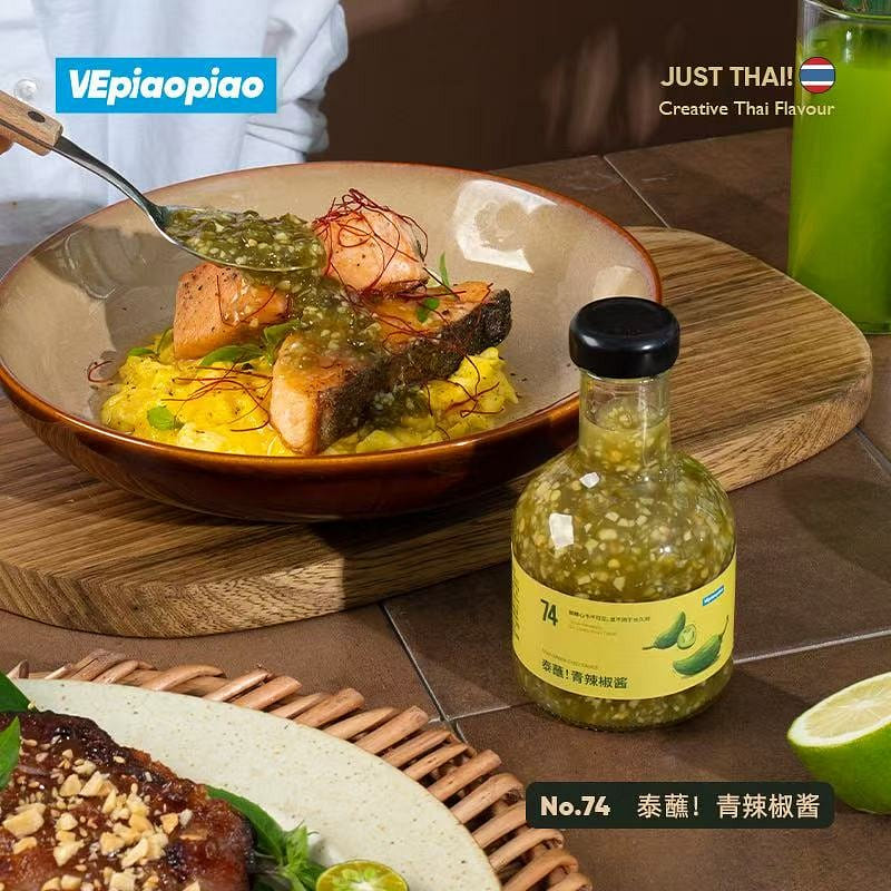VEpiaopiao 泰蘸 青辣椒酱 1瓶 225 克