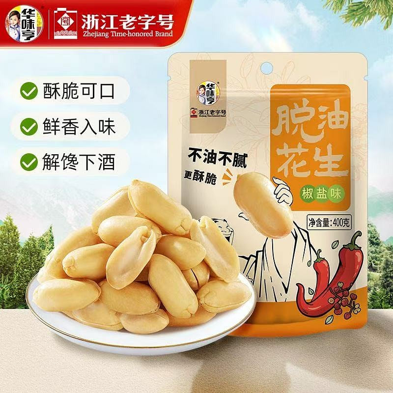 Huahuiheng Oil-Free Peanuts 400 g