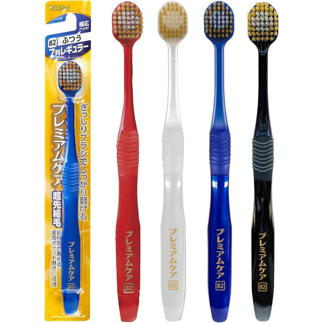 Oral-B 7-Row Standard Dense Toothbrush (Soft) 1 each