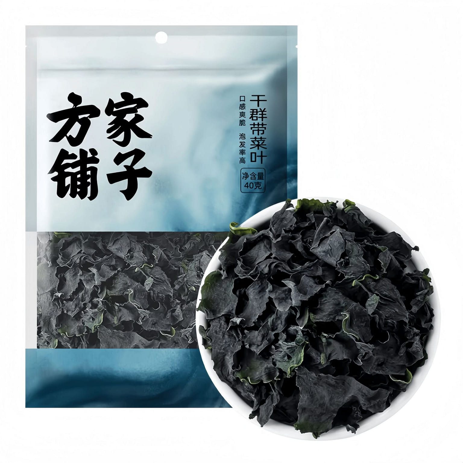 Fangjia Shop Dried Kelp Leaves 40g*1 Bag 40 g