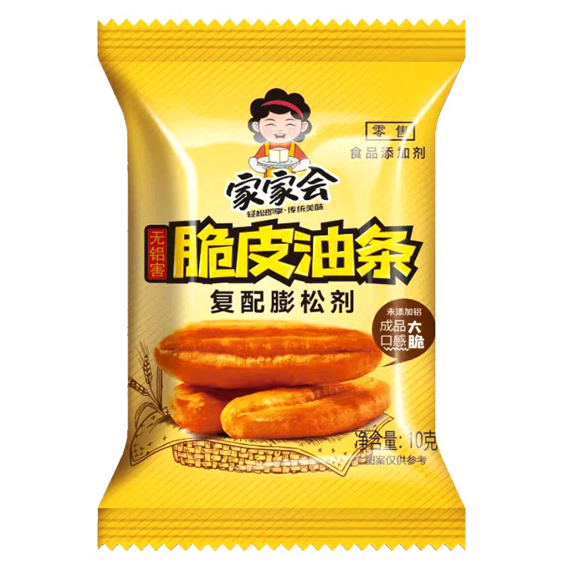 Fritters leavening agent10 g *10 bags 100 g