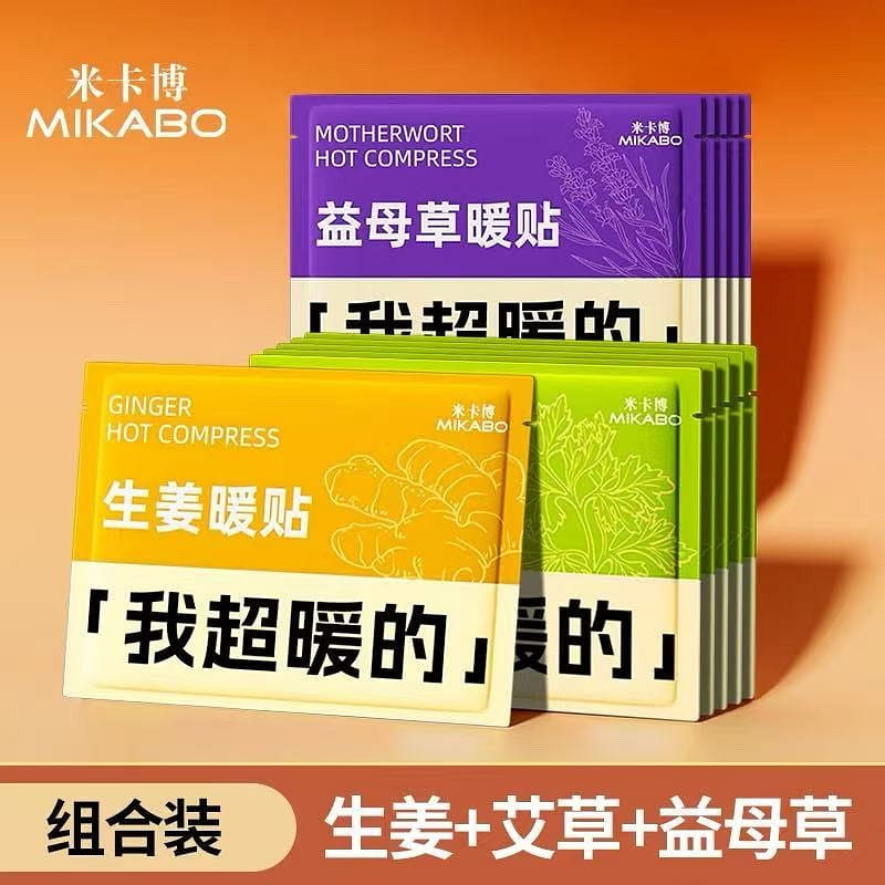 Disposable Hand Warmers 40 each