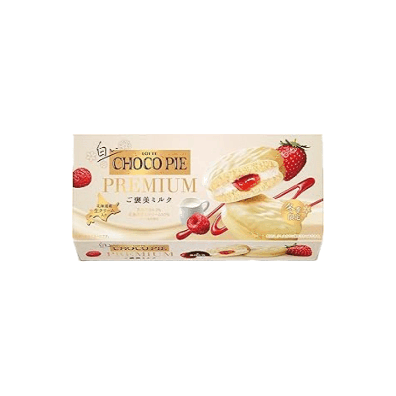 Winter Limited White Chocolate Berry White Cream Chocolate Cake Pie 6 Pieces 1 กล่อง