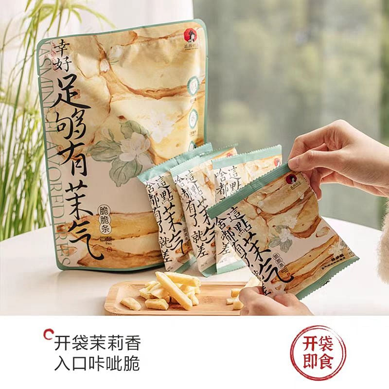 Cha Yan Yue Se Jasmine Crisp Sticks 80g*4 bags 320 กรัม