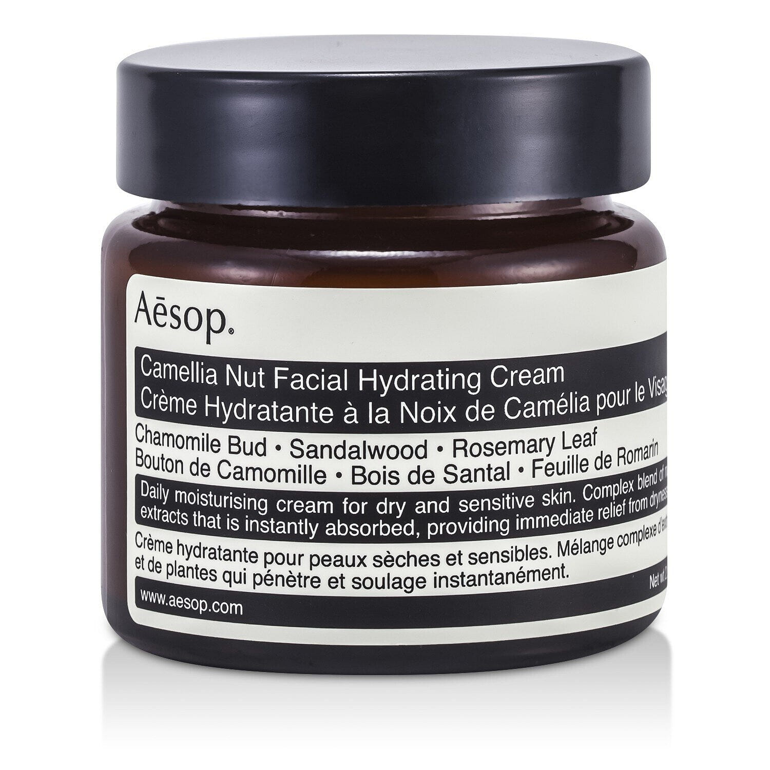 Aesop Camellia Nut Facial Hydrating Cream 60ml/2.01oz 60 มิลลิลิตร