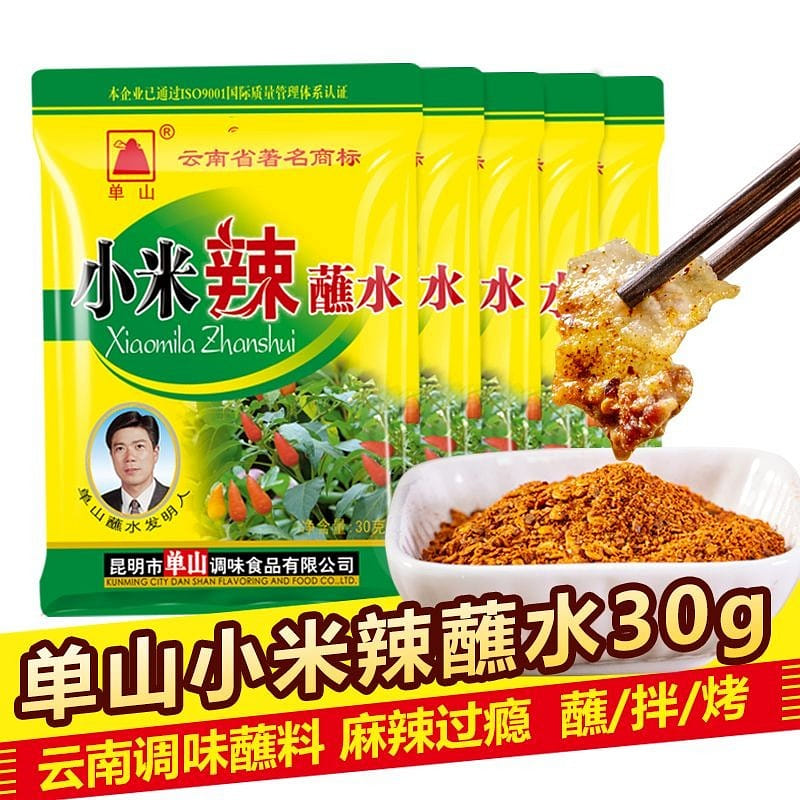 Yunnan Shanshan dipped in water millet spicy spicy dipped in water chili noodles 30 그램