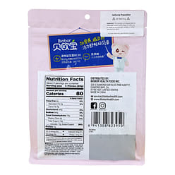 Biobor active probiotic gummy bear  for  children 7.94 oz