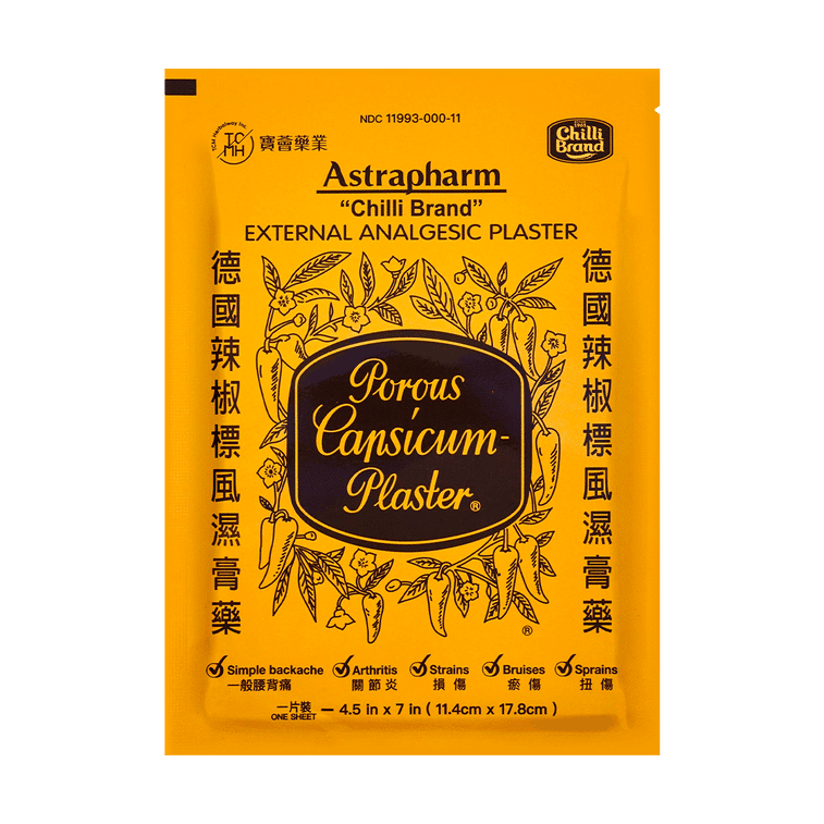 weee product zoom image