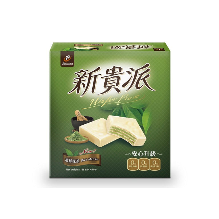 77 新贵派 18片盒装 浓郁抹茶 252 克