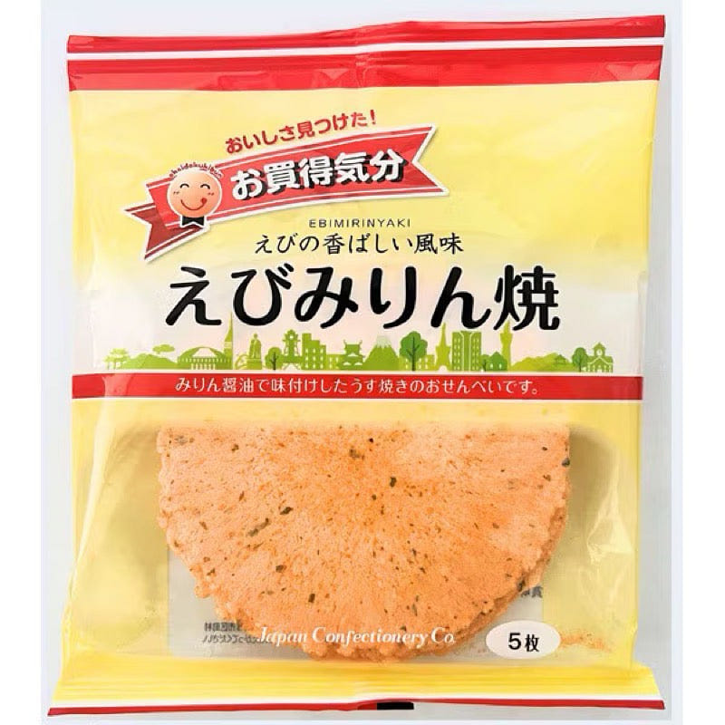 JCC Grilled Shrimp with Mirin (5 pieces) 1 each