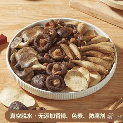 Mixed Mushroom Crisps, Black Truffle Ham Flavor 120 g